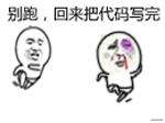 [LeetCode 560. 和为K的子数组] | 刷题打卡